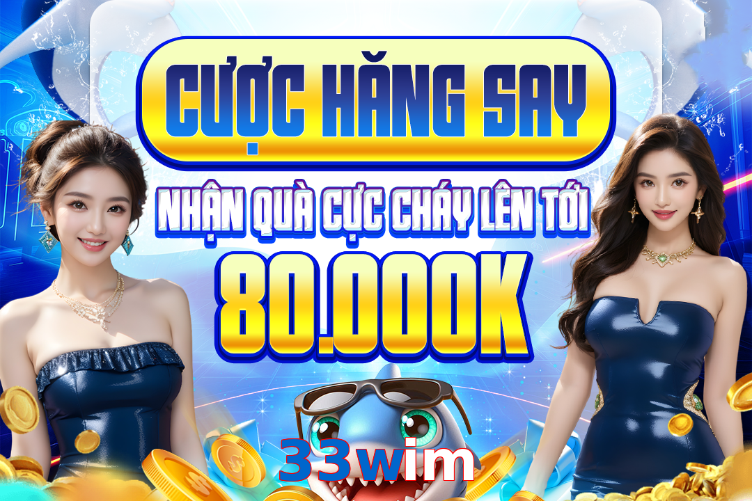 33wim